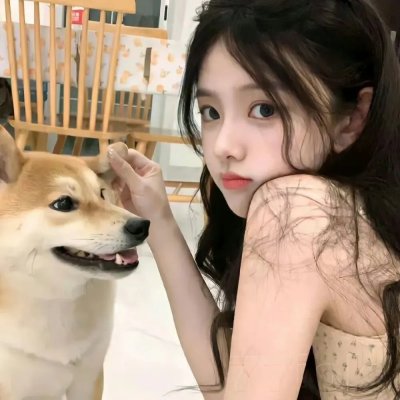 独活女子的推荐